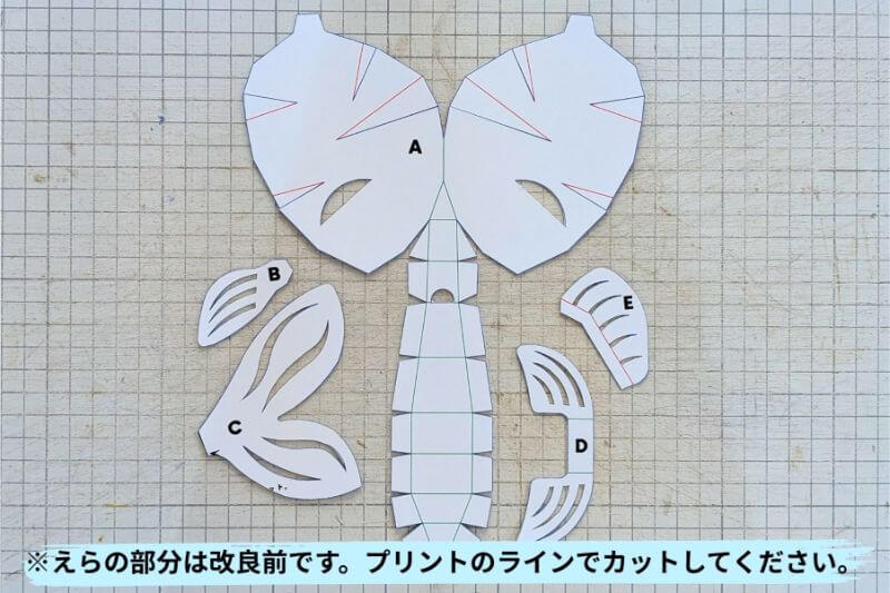 音声タイトル